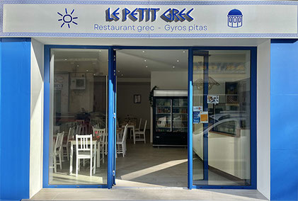 Réduction Le Petit Grec Perpignan Loisirs 66