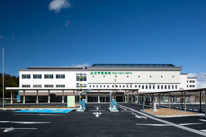 公立甲賀病院（滋賀県）
