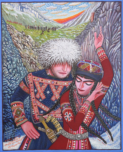 Zamtari-Winter, 2016, 40 cm x 50 cm, Gouache, Pigmente auf Karton