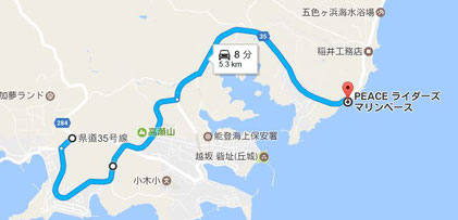 姫・小木トンネルを通る迂回ルート