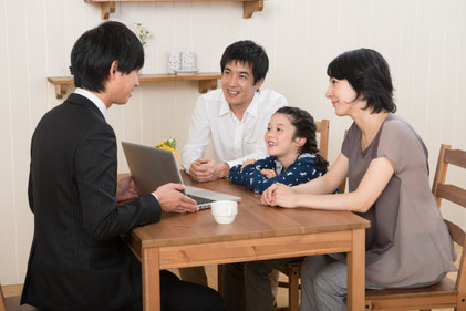 売却　住みかえ　不動産コンサルティング