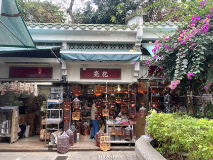 Yuen Po Street Bird Garden