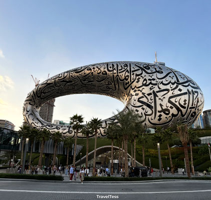 Museum of the Future