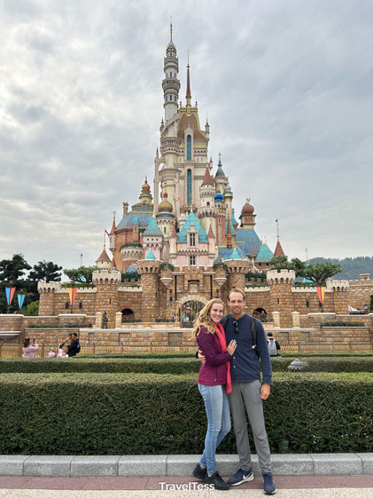 Hong Kong Disneyland