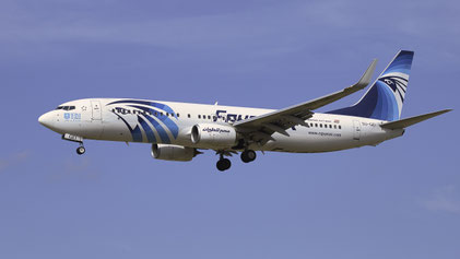 Boeing 737-800"Winglets" --- SU-GEI --- First Flight: 2017 --- MSN: 63801 Brussels National (BRU - EBBR) 2023