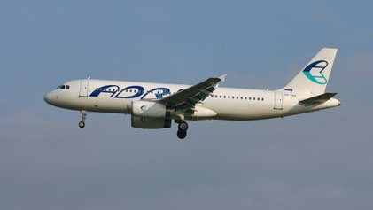 --- Airbus A320-200 --- S5-AAA --- First Flight: 1988 --- MSN: 43 --- Frankfurt Rhein-Main (FRA - EDDF) 2006