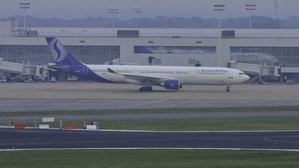--- Airbus A330-300 --- OO-SFM --- First Flight: 1993 --- MSN: 30 --- Brussels National (BRU - EBBR) 2004