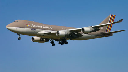 --- Boeing 747-400FSCD --- HL7420 --- First Flight: 1995 --- MSN: 25783 --- Brussels National (BRU - EBBR) 2007