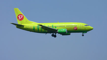 --- Boeing 737-500 --- VP-BSV --- First Flight: 1993 --- MSN: 26692 --- Frankfurt Rhein-Main (FRA - EDDF) 2006