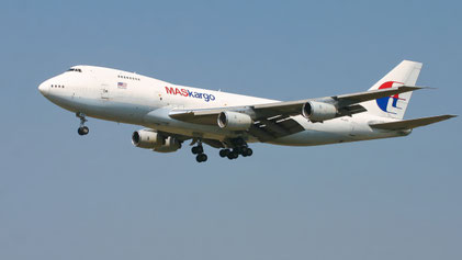 --- Boeing 747-200B --- TF-ATZ --- First Flight: 1988 --- MSN: 24088 --- Frankfurt Rhein-Main (FRA - EDDF) 2007
