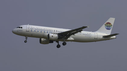 --- Airbus A320-200 --- SU-LBC --- First Flight: 1998 --- MSN: 937 --- Brussels National (BRU - EBBR) 2005