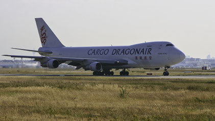 Boeing 747-200F SCD --- B-KAD --- First Flight: 1989 --- MSN: 24308 Frankfurt Rhein-Main (FRA - EDDF) 2006