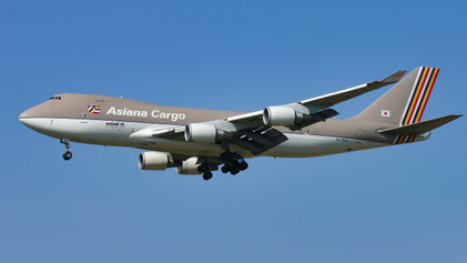 --- Boeing 747-400F --- HL7426 --- First Flight: 1999 --- MSN: 27603 --- Brussels National (BRU - EBBR) 2005