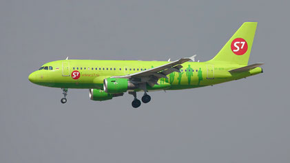 --- Airbus A319-100 --- VP-BTP --- First Flight: 1999 --- MSN: 1131 --- Frankfurt Rhein-Main (FRA - EDDF) 2007