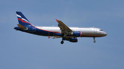 --- Airbus A320-200 --- VP-BWE --- First Flight: 2003 --- MSN: 2133 --- Frankfurt Rhein-Main (FRA - EDDF) 2005