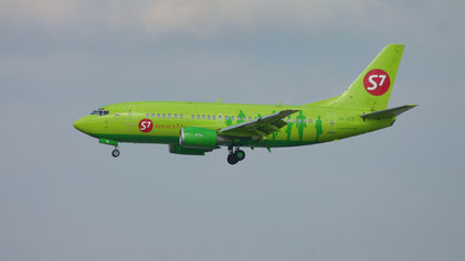 --- Boeing 737-500 --- VP-BTD --- First Flight: 1990 --- MSN: 25001 --- Frankfurt Rhein-Main (FRA - EDDF) 2006