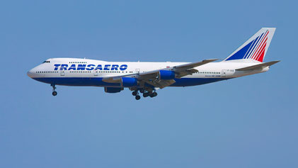 --- Boeing 747-200B --- VP-BQE --- First Flight: 1981 --- MSN: 22722 --- Tenerife Sur / Reina Sofia (TFS - GCTS) 2006