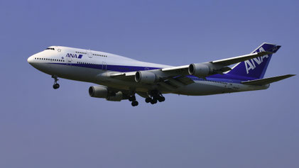 --- Boeing 747-400 --- JA8097 (*2) --- First Flight: 1991 --- MSN: 25135 --- Frankfurt Rhein-Main (FRA - EDDF) 2006