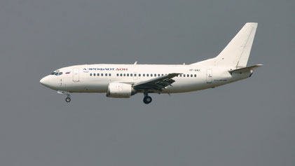 --- Boeing 737-500 --- VP-BWZ --- First Flight: 1994 --- MSN: 27304 --- Frankfurt Rhein-Main (FRA - EDDF) 2007
