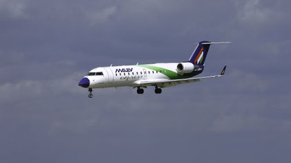 -- Bombardier CRJ-200ER --- HA-LND --- First Flight: 2003 -- MSN: 7807 -- Dusseldorf Rhein-Ruhr (DUS - EDDL) 2004