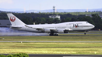 --- Boeing 747-400 --- JA8076 --- First Flight: 1990 --- MSN: 24777 --- Frankfurt Rhein-Main (FRA - EDDF) 2005