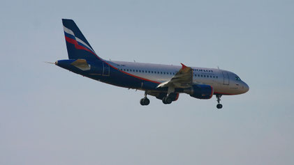 --- Airbus A319-100 --- VP-BWG --- First Flight: 2003 --- MSN: 2093 --- Frankfurt Rhein-Main (FRA - EDDF) 2005