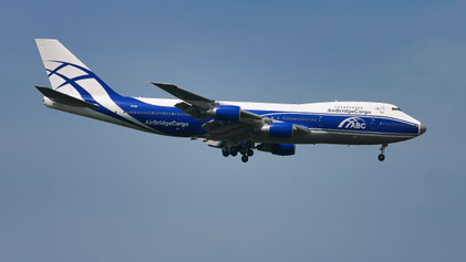 --- Boeing 747-200BSF --- VP-BIB --- First Flight: 1980 --- MSN: 22506 --- Frankfurt Rhein-Main (FRA - EDDF) 2005
