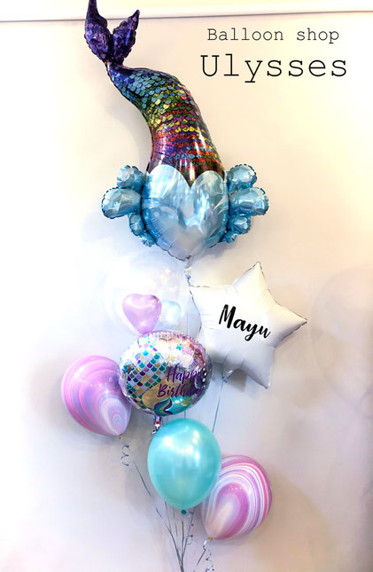 バルーンアート バルーンギフト 誕生日プレゼント 人魚 夏 海 ヘリウムバルーン 風船 茨城県つくば市バルーンショップユリシス