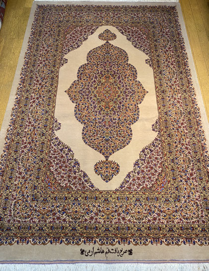 QUM  WOOL &silk  HASHEM  ERAMI 工房　縦糸silk 小ぶりドザールサイズ