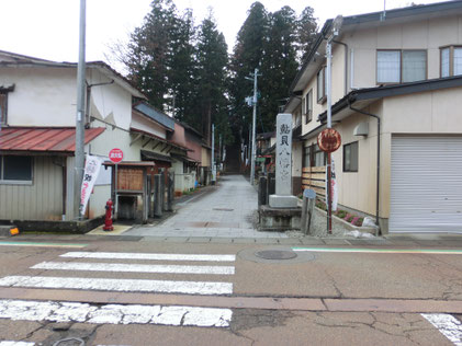 鮎貝神社(2019年撮影)