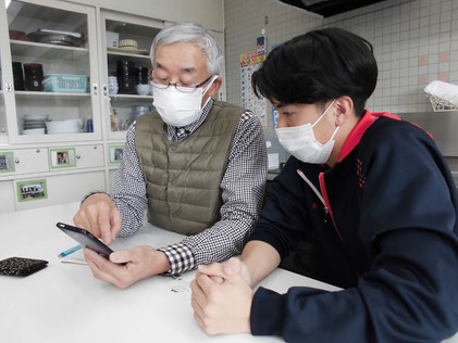 高校生の先生から教わる