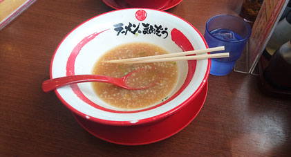 ラーメン完食