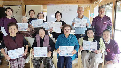 黒島の「転倒予防教室ぴんぴんクラブ」が終了した(25日、町地域包括支援センター提供)