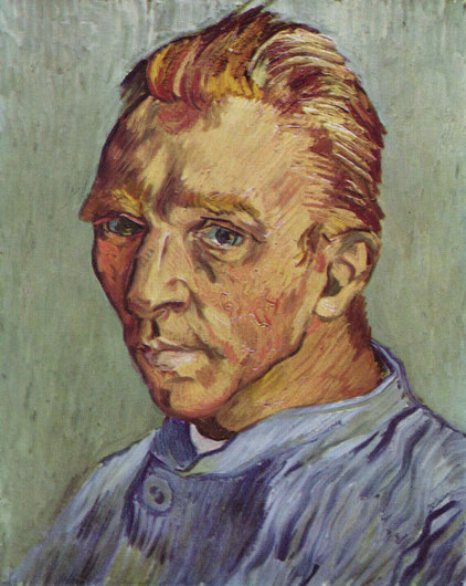 Портрет художника без бороды - Винсент Ван Гог