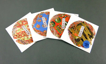 Origami Papier Set - Japanisches Chiyogami 10x10 cm