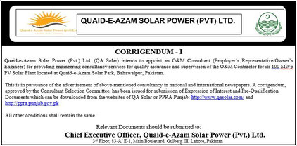 O&M consultancy -Corrigendum-I