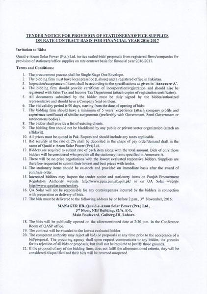 stationery supplies tender