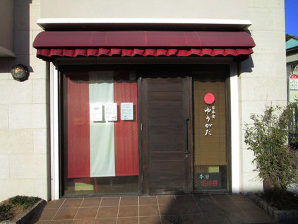 改造前 ファサード