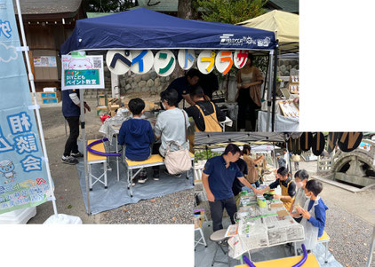 坂本塗装　名古屋営業所　ワークショップ　一宮市