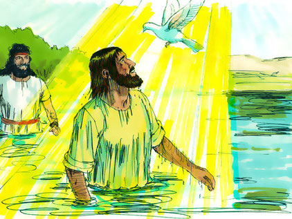 Dans le récit du baptême de Jésus Dieu se trouve clairement dans les cieux tandis qu’il envoie son esprit saint sur son Fils bien aimé afin de le fortifier et de lui donner de la puissance. L’esprit descend sur Jésus sous la forme d'une colombe.