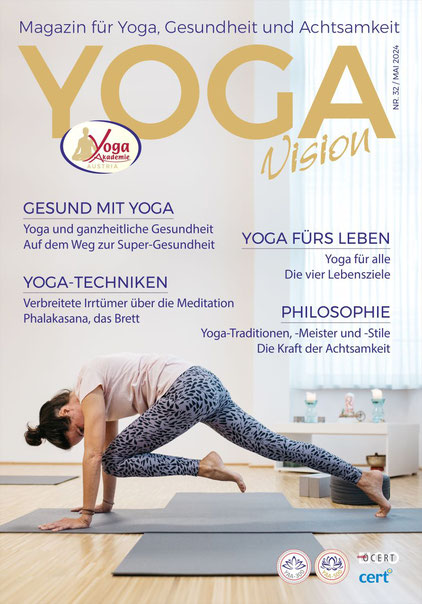 Yogazeitschrift YogaVision - Ausgabe 21 / November 2017