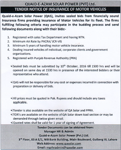 Tender of issuance of office vehicle