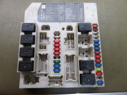 ニッサン セレナ C25 IPDM ACリレー(コンプレッサーリレー)交換