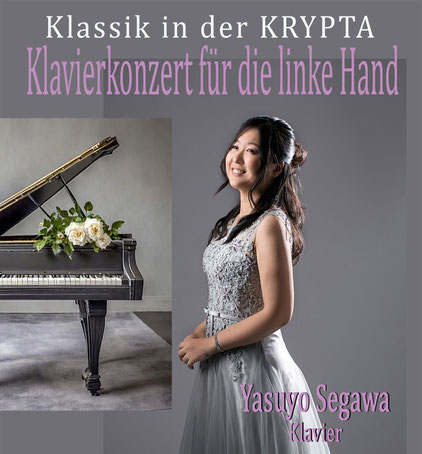 Klavierkonzert für die linke Hand - Donizetti, Bellini u.a., Yasuyo Segawa Klavier in der KRYPTA
