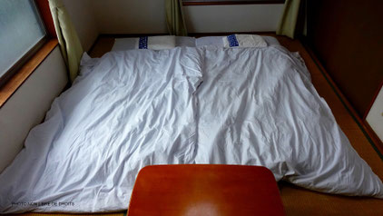 Un futon à Beppu, ile de Kyushu, photo non libre de droits
