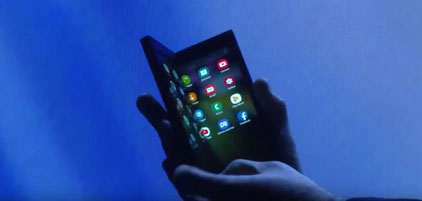Samsung infinity flex display pliable
