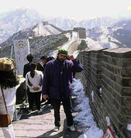 Badaling, China