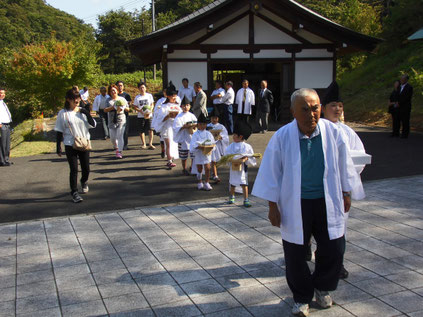 げいび大獅子太鼓の会