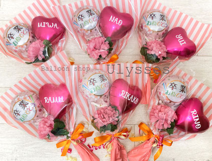 【日本未発売】 卒業式バルーンギフト花束風バルーン 茨城県つくば市の - 花束・アレンジメント