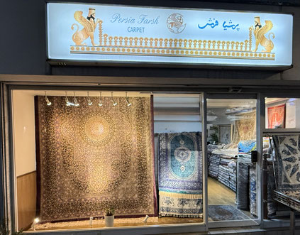 QUM SILK AbulghasemJieddi工房 2x3 　チャラクサイズ：silk PARSIYAN工房